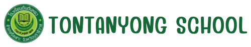 Tontanyong School
